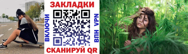 Сколько стоит Купино Бошки Шишки  Альфа ПВП  Мефедрон  КОКАИН 