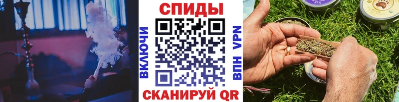 Бутират Butirat  Купино 