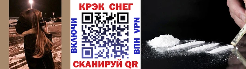 КОКАИН 98%  Купино 