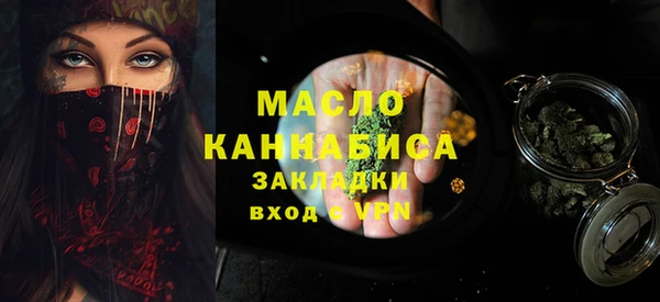 не бодяженный Новозыбков