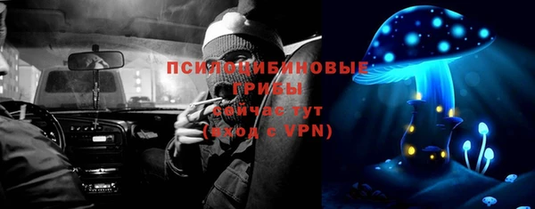 каннабис Нягань