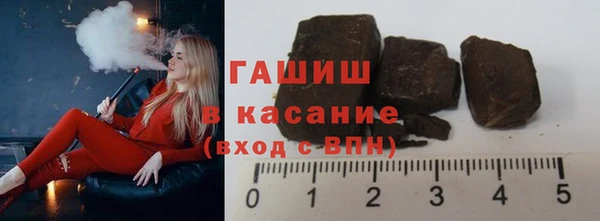 мдма Лиски