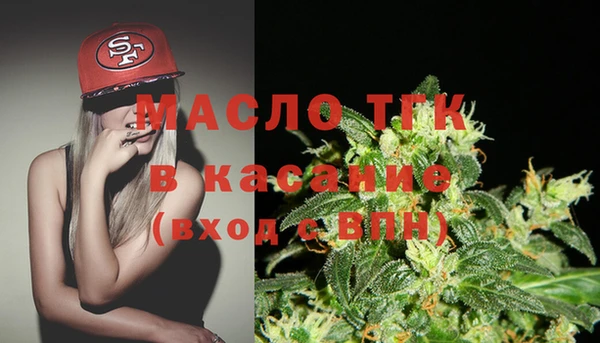 не бодяженный Новозыбков