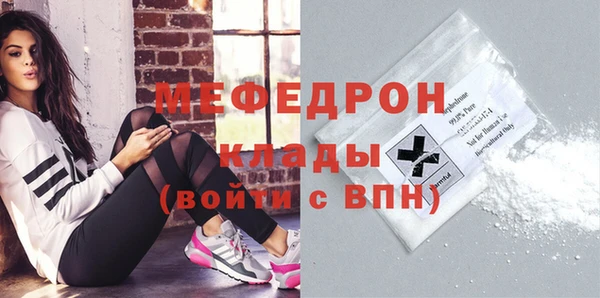 не бодяженный Новозыбков