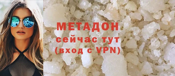 гашик Новодвинск